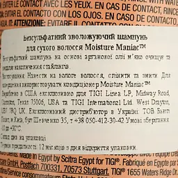 Шампунь Tigi Bed Head Moisture Maniac Shampoo Безсульфатний для сухого волосся 400 мл - мініатюра 4