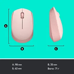 Мишка Logitech M171 Rose (910-006865) - мініатюра 8