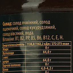Екстракт Полісол цілющий, з пророщених зерен, 550 г - мініатюра 5