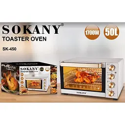 Духовка електрична Sokany SK-450 електропіч з таймером настільна 50 л 1700 Вт - мініатюра 5