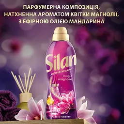 Кондиціонер для білизни Silan Ароматерапія Чаруюча Магнолія 770 мл - мініатюра 2