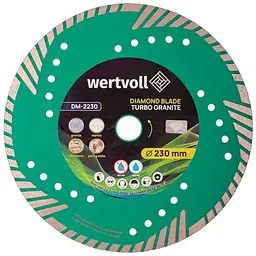 Диск відрізний алмазний MasterTool по бетону граніту Wertvoll 230мм Turbo Granite