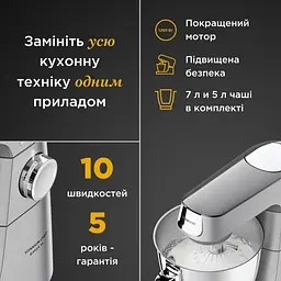 Кухонна машина Kenwood KVL 85.004 SI (0W20011377) - мініатюра 11