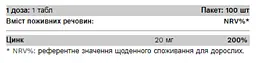 Цинк Pure Gold Zinc 20 mg 100 пігулок - мініатюра 2