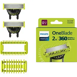 Змінні леза Philips OneBlade 360 QP624/50 з насадками для тіла 2 шт. (QP624/50)