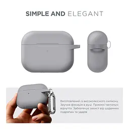 Силіконовий чохол для навушників Apple AirPods Pro 3, Hang Case, сірий, ультратонкий захисний кейс товщиною 2 мм, захист від подряпин, пилу та ударів, компактний, з карабіном для кріплення, ArmorStandart (ARM88275) - мініатюра 2