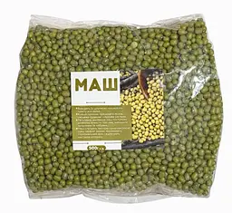 Маш (боби мунг) 500 г натуральні зелені боби Mung Beans