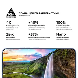 Захисне скло на TECNO Spark 40 Pro 4G (KM6) з олеофобним покриттям, Pro, повне проклеювання, антистатичний і пиловідштовхуючий шар, 9H, самоклеючеся, 2.5D, на весь екран, антистатичний клей, ArmorStandart (ARM87519) - мініатюра 5