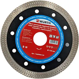Диск відрізний Wurth Hard Ceramic Pro алмазний 125x1.2x10x22.23 мм (1668405125)