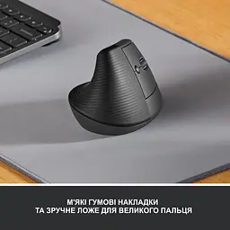 Миша комп'ютерна Logitech Lift Vertical Ergonomic Mouse Graphite (910-006473, 910-006479) - мініатюра 2