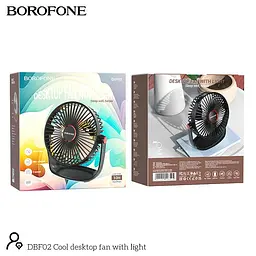 Вентилятор Borofone Cool desktop fan with light DBF02 5 speed, Abbient Light, 10h - мініатюра 2