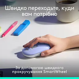 Комплект (Клавіатура та Миша) Logitech Pop Icon Combo (920-013078) Lilac - мініатюра 5