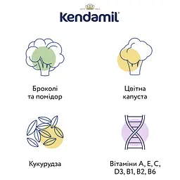 Молочна каша Kendamil з овочами 150 г (92000009) - мініатюра 3
