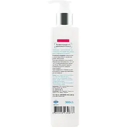 Гель для вмивання Probiotic Cosmetics 300 мл - мініатюра 2