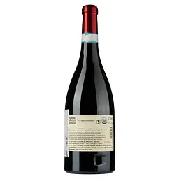 Вино Schenk Casali del Barone Barbera Piemonte DOC, червоне, напівсухе, 13,5%, 0,75 л (8000019105406) - мініатюра 2
