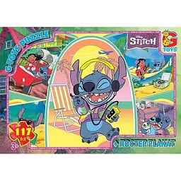 Дитячий пазл "Stitch" SC608 постер 117 елементів