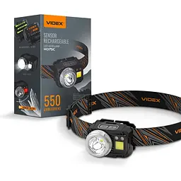 Налобний світлодіодний ліхтарик Videx VLF-H075C 550 Lm 5000 K (VLF-H075C) - мініатюра 2