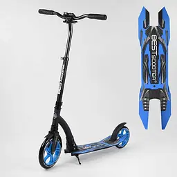Самокат алюмінієвий Best Scooter блакитний 54664