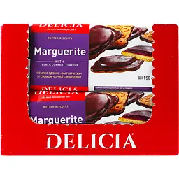 Печиво Delicia Маргаритка зі смаком чорної смородини 150 г (804855) - мініатюра 4