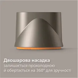 Фен Philips 3000 (BHD321/00) - мініатюра 5