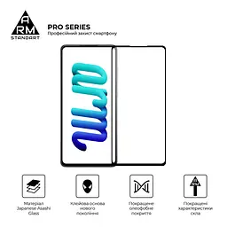 Захисне скло на Samsung Galaxy A73 5G (A736) з олеофобним покриттям, Pro, повне проклеювання, антистатичний і пиловідштовхуючий шар, 9H, самоклеючеся, 2.5D, на весь екран, антистатичний клей, ArmorStandart (ARM60940) - мініатюра 2