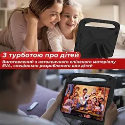 Чохол до планшета Airon EVA Premium Samsung Galaxy Tab A9 Plus 11\'\' 2023 Black (4822352781122) - мініатюра 3