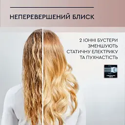 Фен-щітка Rowenta Activ' Dry & Style 1000 Вт чорний (CF9550F0) - мініатюра 5