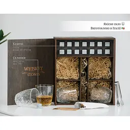 Подарунковий набір Whiskey Stones камені для віскі в дерев'яному пеналі №4 + 4 склянки Bormioli Rocco Dedalo + щипці + мішечок - мініатюра 9