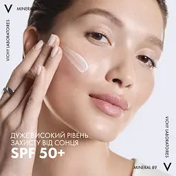 Сонцезахисний флюїд для обличчя Vichy Mineral 89 72H SPF 50+ Зволожуючий 50 мл - мініатюра 9