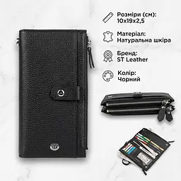 Гаманець ST Leather 18383 (ST420) надійний чорний - мініатюра 3