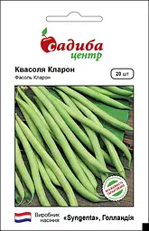 Квасоля Кларон, 20 шт, Садиба Центр