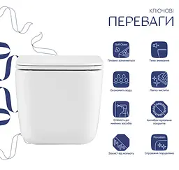 Унітаз підвісний Qtap Gemini Ultra Quiet, з сидінням Slim Duroplast / Soft-close / Quick Release QTTAU26W49119 - мініатюра 2