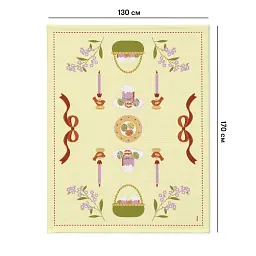 Скатертина «Великодній кошик» жовта 130х170 - мініатюра 2