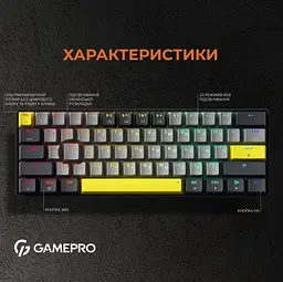 Клавіатура GamePro MK130G Pro Outemu Red Hot-Swap RGB Wireless Black (MK130G Pro) - мініатюра 13