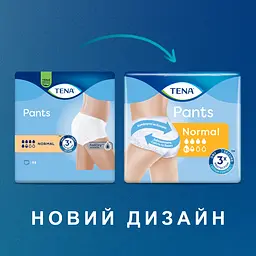 Труси-підгузки для дорослих Tena Pants Normal Large 30 шт. - мініатюра 3