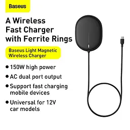 Зарядне бездротове BASEUS Light Magnetic для IPhone 12 13 з кабелем Type-C 15 W (WXQJ-01) - мініатюра 4