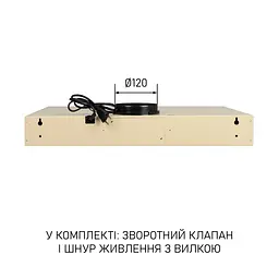 Витяжка плоска MINOLA HPL 633 IV - мініатюра 13