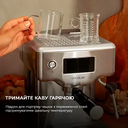Ріжкова кавоварка еспресо Cecotec CCTC-01986 - мініатюра 5