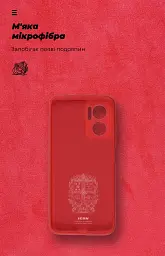 Чохол ArmorStandart ICON для Xiaomi Redmi 10 5G/11 Prime 5G/Note 11E 5G Camera cover Red - мініатюра 4