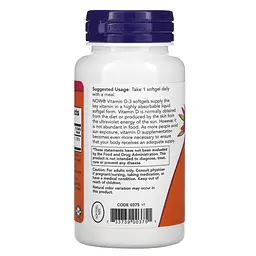 Вітаміни та мінерали NOW Vitamin D3 1000 IU, 360 капсул - мініатюра 3