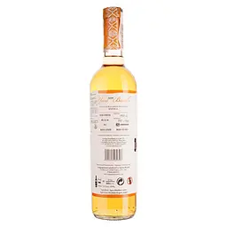 Мескаль Yuu Baal Reposado 40% 0.7 л - мініатюра 2