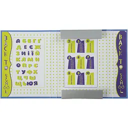 Папка для зошитів ZiBi Kids Line Amazing на резинці В5+ (ZB.14964) - мініатюра 2