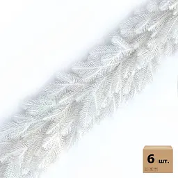 Хвойні гірлянди Hvoya Lux литі білі (6 шт. x 1.2 м)
