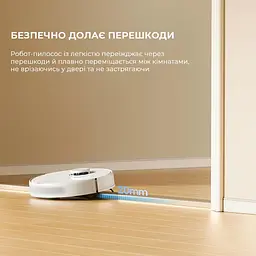 Робот-пилосос Dreame D9 Max Gen 2 RLD34GA-Wh White - мініатюра 10
