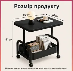 Журнально-кавовий столик (26014) на коліщатках з полицею для зберігання 45х30х51 см Чорний - мініатюра 6