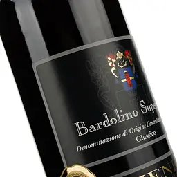 Вино Zeni Bardolino Classico Vigne Alte, червоне, сухе, 0,75 л - мініатюра 3