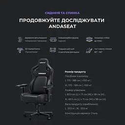 Ігрове крісло Anda Seat Kaiser 4 Brown Size L (AD12YDDC-L-20-K-PV/C) - мініатюра 13
