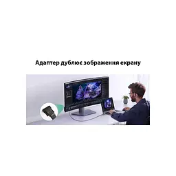 Перехідник ST-Lab DVI-D (24+1) male to HDMI female 1080p (U-994) - мініатюра 10