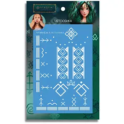 Тимчасові тату Мавка. Руни Tattooshka LM-01 (4825800011003) shop (4825800011003)