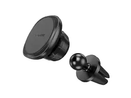 Автомобільний тримач для смартфона Borofone BH102 Black - мініатюра 2